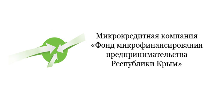 Микрозаем «Самозанятый» Микрозаем «Самозанятый»