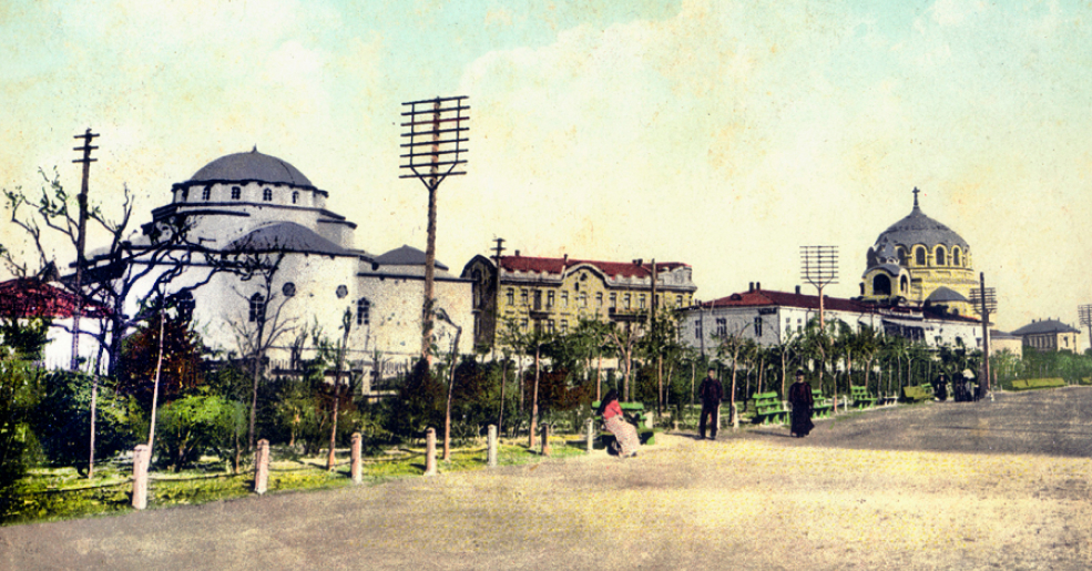 История города История города