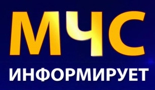 Сотрудники МЧС проводят профилактические мероприятия в детских оздоровительных лагерях Сотрудники МЧС проводят профилактические мероприятия в детских оздоровительных лагерях