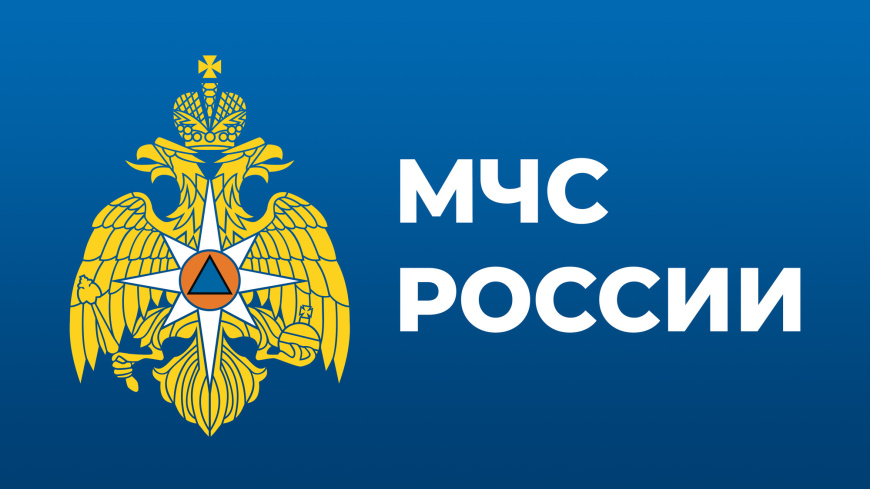 Государственный пожарный надзор информирует