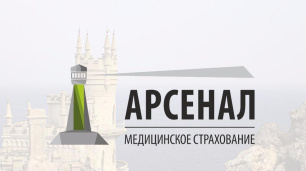 "Школа здоровья" как возможность укрепления здоровья населения и профилактики хронических заболеваний "Школа здоровья" как возможность укрепления здоровья населения и профилактики хронических заболеваний