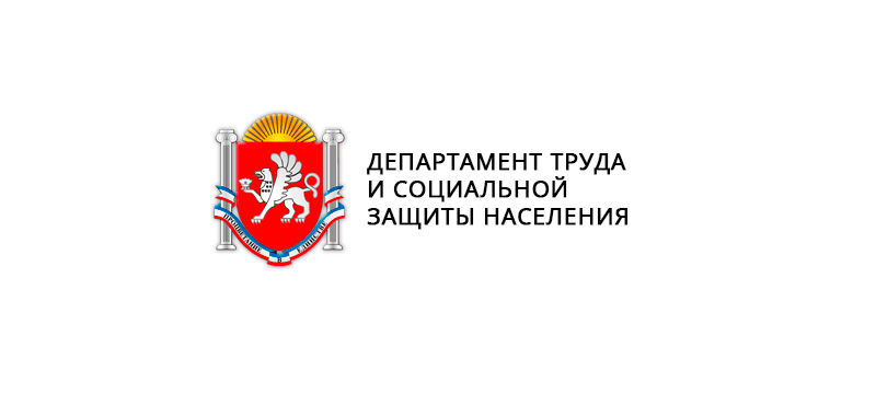 Работодателю на заметку: информирование службы занятости о вакансиях Работодателю на заметку: информирование службы занятости о вакансиях