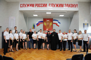 В честь Дня семьи, любви и верности в ОМВД России по г. Евпатории чествовали полицейские семьи В честь Дня семьи, любви и верности в ОМВД России по г. Евпатории чествовали полицейские семьи