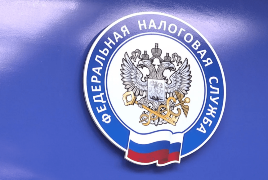 Авансовые платежи по имущественным налогам 