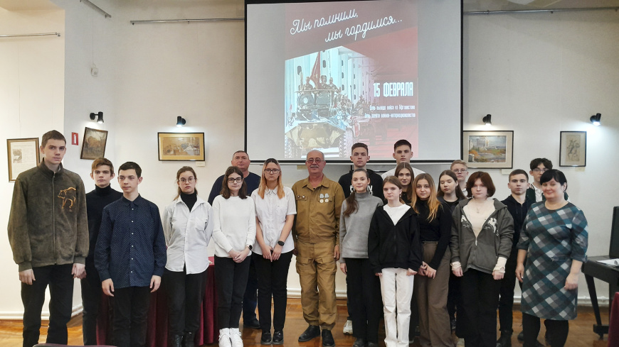 Евпаторийский краеведческий музей ко Дню памяти о россиянах, исполнявших служебный долг за пределами Отечества