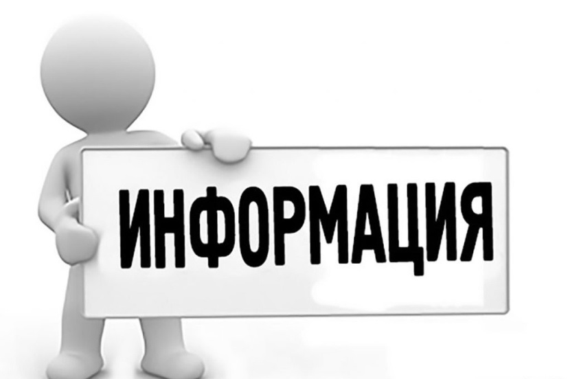 Форум «Технологии гостеприимства- 2025» Форум «Технологии гостеприимства- 2025»