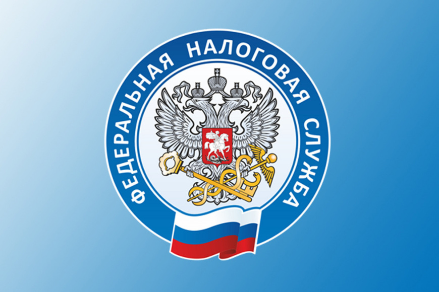 Через Личный кабинет налогоплательщика можно дистанционно продлить электронную подпись Через Личный кабинет налогоплательщика можно дистанционно продлить электронную подпись