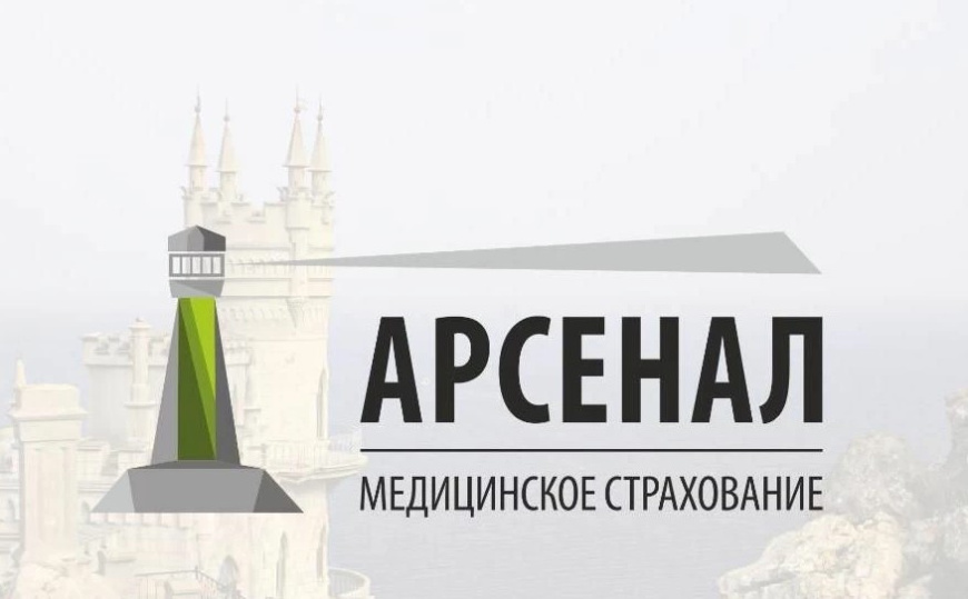 Здоровье ребёнка начинается с полиса ОМС: что важно знать родителям