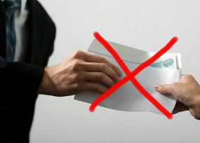 Выплата «зарплаты в конверте» является ответственностью, как для работодателя, так и для сотрудника Выплата «зарплаты в конверте» является ответственностью, как для работодателя, так и для сотрудника