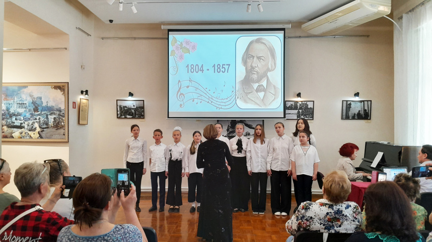В Евпаторийском музее отметили 220-летие со дня рождения Михаила Глинки
