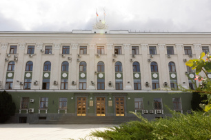 В Крыму подведены итоги V Всероссийского онлайн-голосования за объекты благоустройства – Сергей Аксёнов В Крыму подведены итоги V Всероссийского онлайн-голосования за объекты благоустройства – Сергей Аксёнов