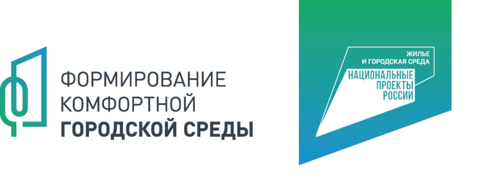 Пресс-релиз на разработку проектной документации на комплексное благоустройство дворовых территорий, расположенных по адресу ул. 60 Лет Октября МКД 22а МКД 9