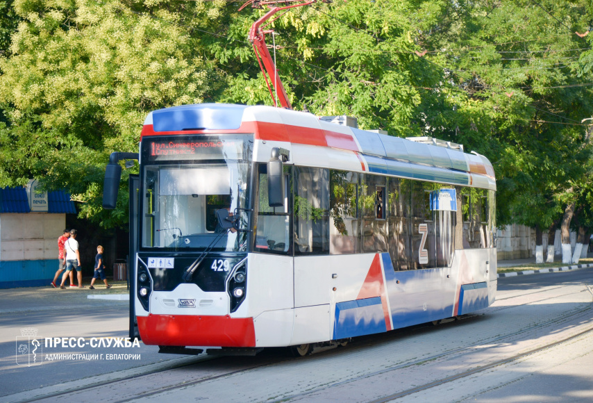 Изменение в работе трамвайного маршрута № 1 Изменение в работе трамвайного маршрута № 1