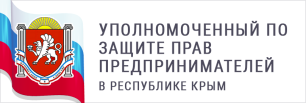 Продлен срок разрешения на продажу одежды без маркировки Продлен срок разрешения на продажу одежды без маркировки