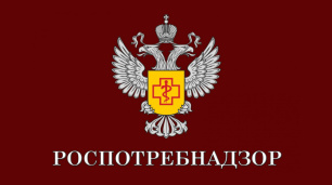  4 февраля - Всемирный день борьбы с онкологическими заболеваниями