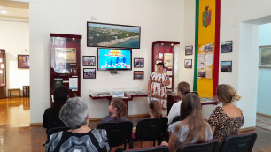 Евпаторийский краеведческий музей ко Дню семьи, любви и верности Евпаторийский краеведческий музей ко Дню семьи, любви и верности