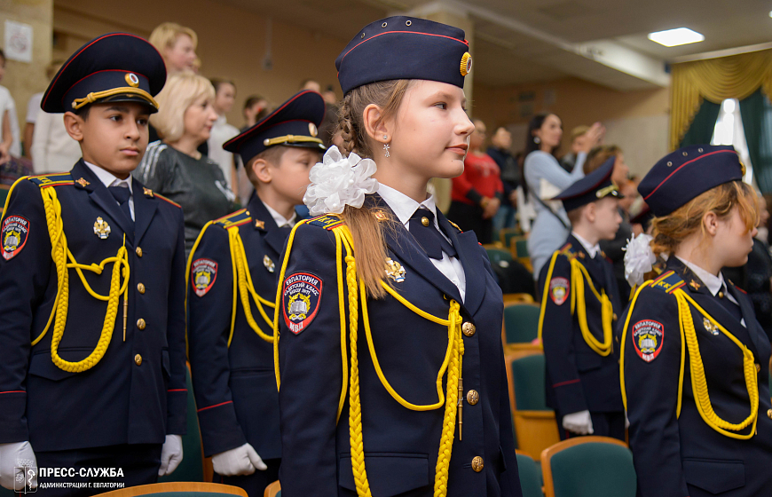 Юных евпаторийцев посвятили в кадеты 