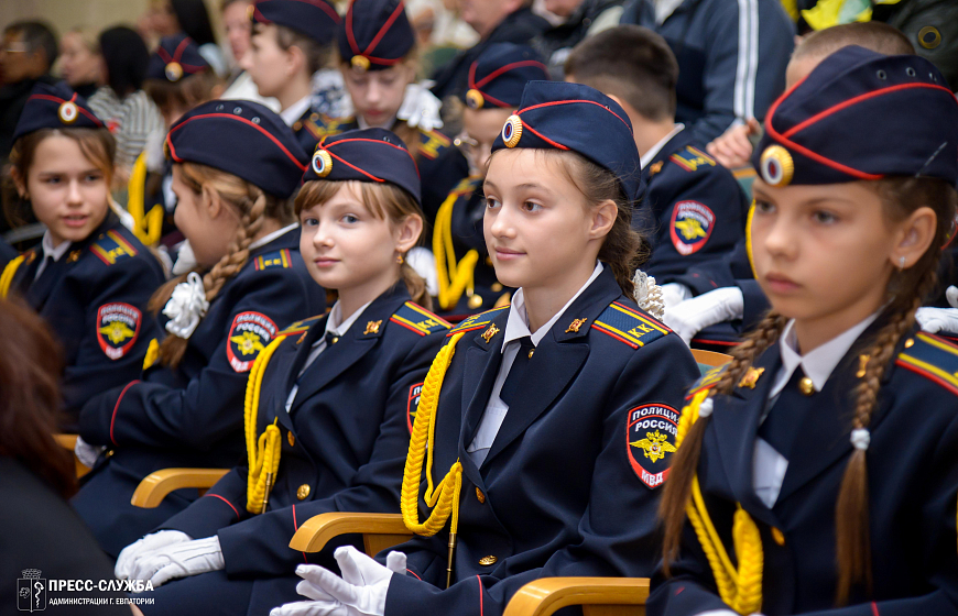 Юных евпаторийцев посвятили в кадеты 