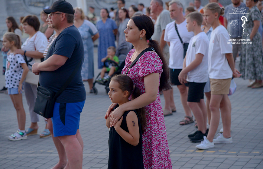 В Евпатории масштабно отметили Международный день курортника