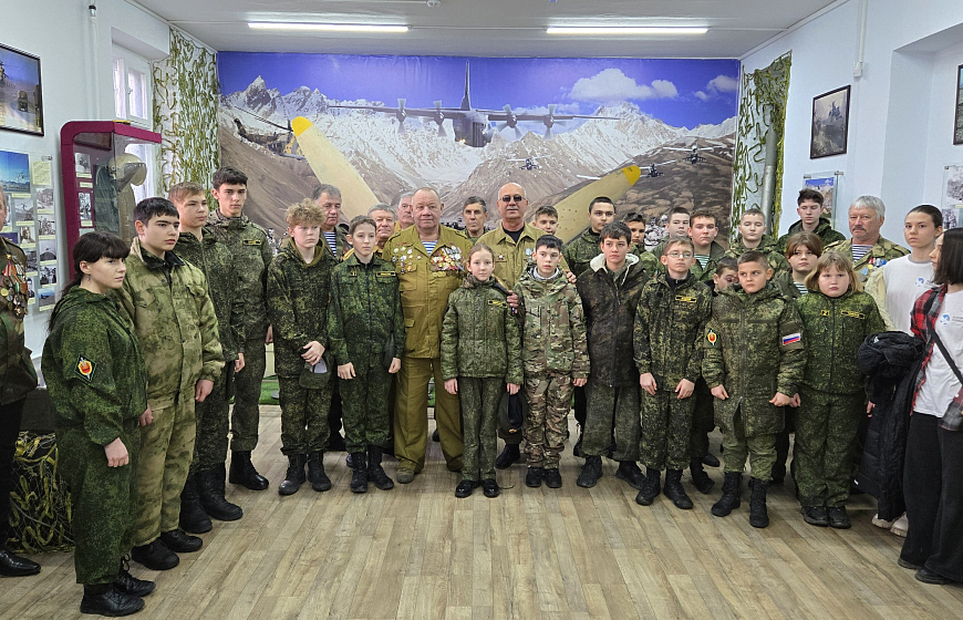 Евпаторийский краеведческий музей ко Дню памяти о россиянах,  исполнявших служебный долг за пределами Отечества, и 37-й годовщине  со дня вывода советских войск из Афганистана