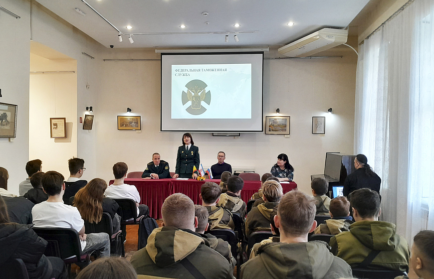 Евпаторийский краеведческий музей ко Дню защитника Отечества