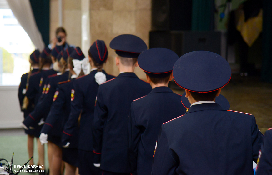 Юных евпаторийцев посвятили в кадеты 