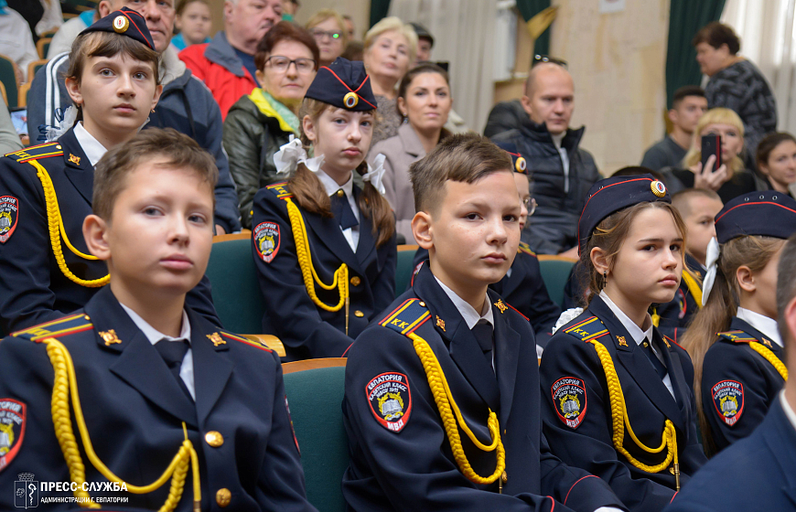 Юных евпаторийцев посвятили в кадеты 