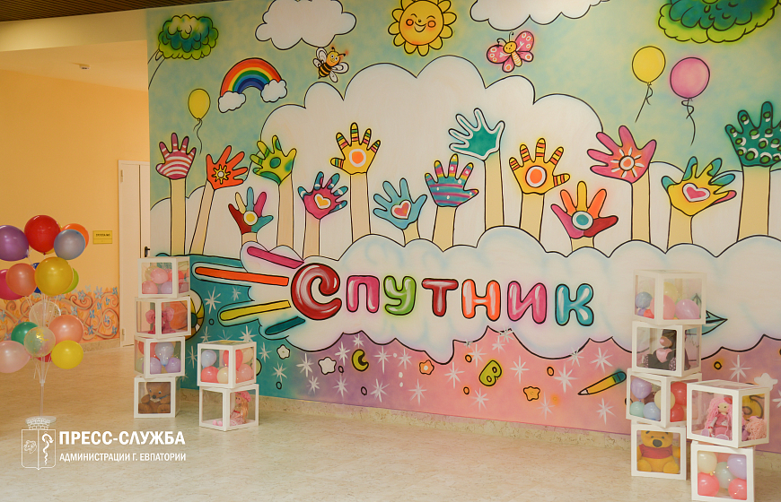 В Евпатории открыли два новых детских сада