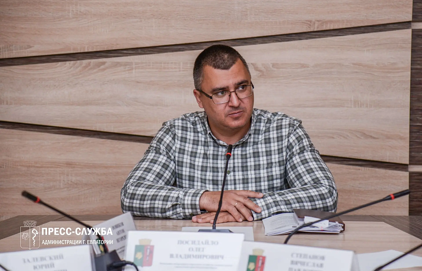 В Евпатории прошло еженедельное совещание с руководителями ресурсоснабжающих и коммунальных предприятий