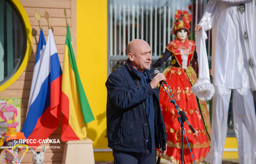 В Евпатории открыли два новых детских сада