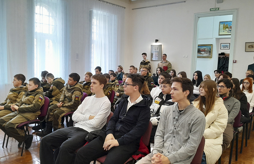 Евпаторийский краеведческий музей ко Дню защитника Отечества