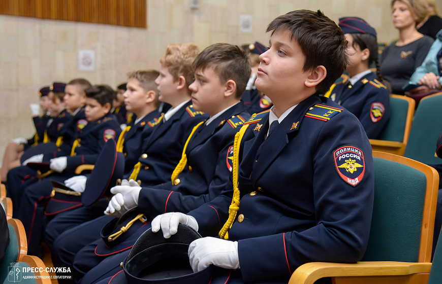 Юных евпаторийцев посвятили в кадеты 