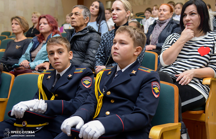 Юных евпаторийцев посвятили в кадеты 