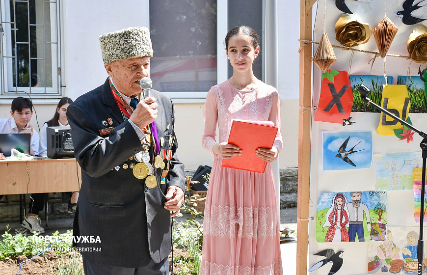 Евпаторийцы отметили Хыдырлез