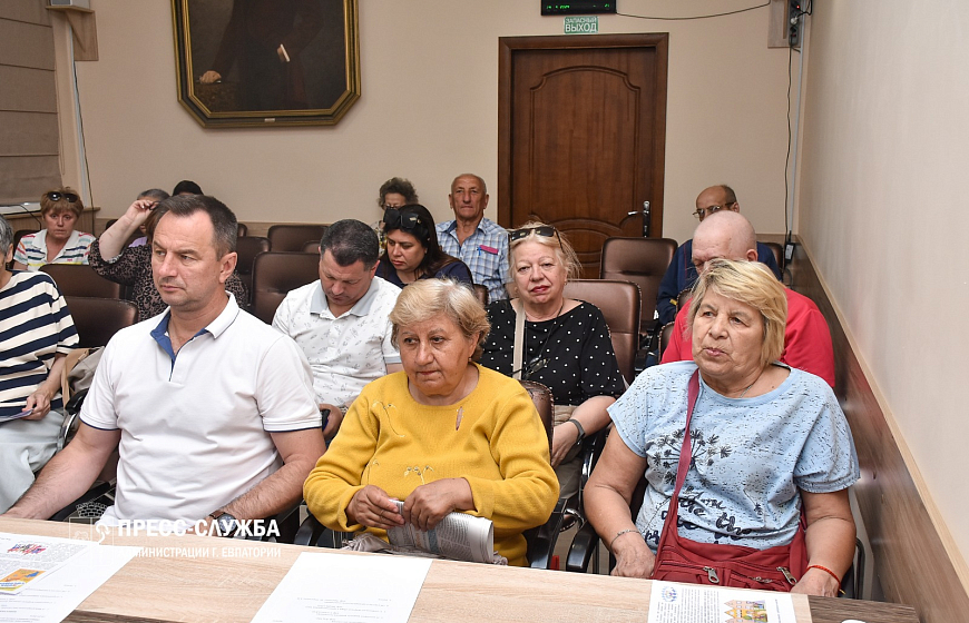 В Евпатории состоялось заседание по вопросам жилищно-коммунального хозяйства