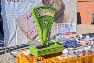 В Евпатории прошла Всероссийская акция памяти «Блокадный хлеб» В Евпатории прошла Всероссийская акция памяти «Блокадный хлеб»