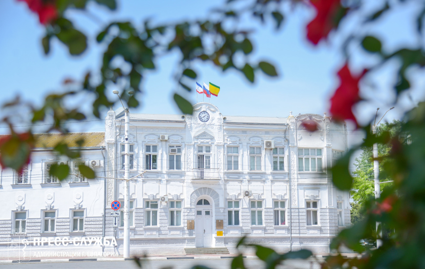 Объявление конкурса на замещение вакантных должностей