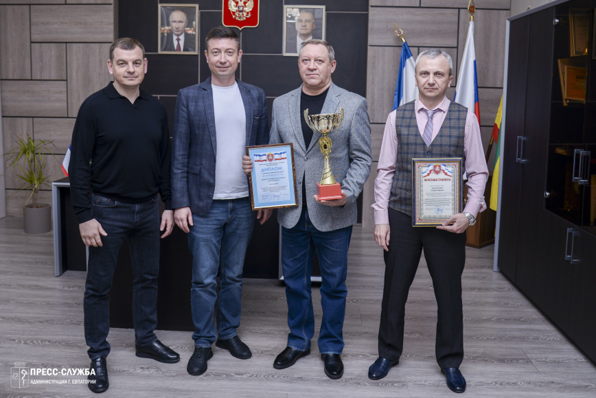 Сотрудники администрации Евпатории награждены за высокие результаты в области гражданской обороны