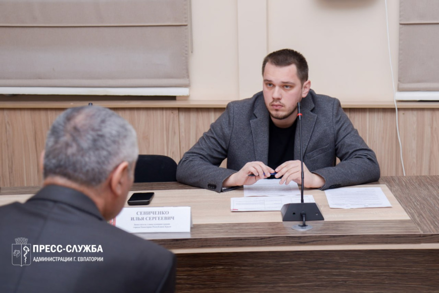 В администрации Евпатории состоялись приемы граждан по личным вопросам