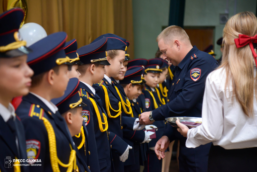 Юных евпаторийцев посвятили в кадеты 