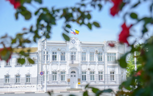 Объявление конкурса на замещение вакантных должностей