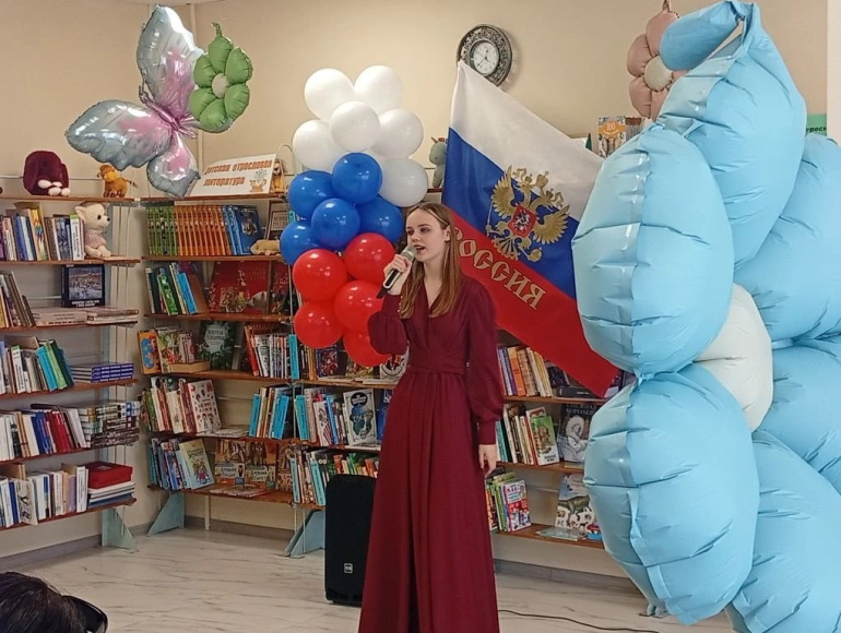 Евпатория отметила 12-летие Крымской весны