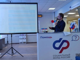 Об условиях применения самозанятости для индивидуальных предпринимателей рассказали сотрудники Управления