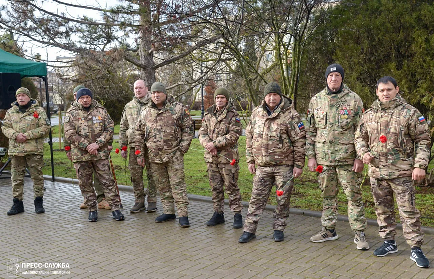 В Евпатории прошел митинг, посвященный Дню памяти воинов-интернационалистов