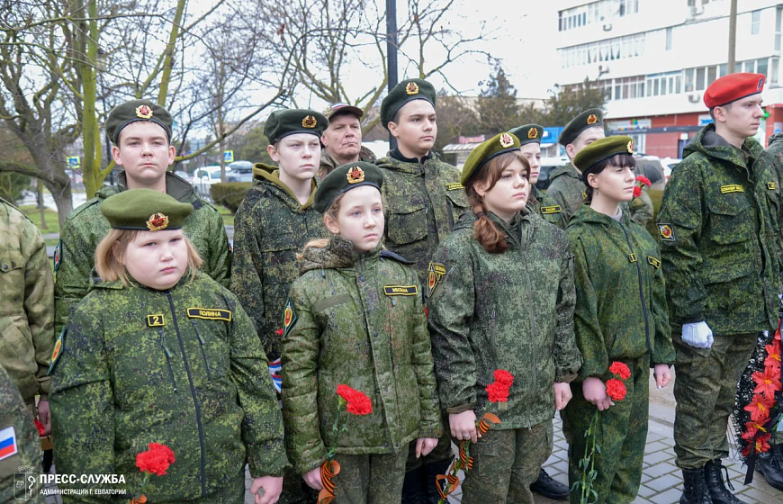 В Евпатории прошел митинг, посвященный Дню памяти воинов-интернационалистов