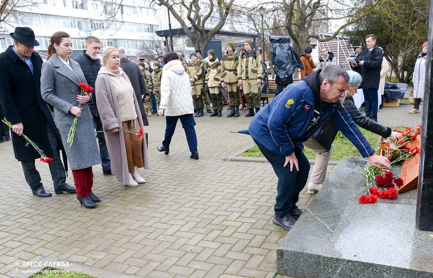 В Евпатории прошел митинг, посвященный Дню памяти воинов-интернационалистов