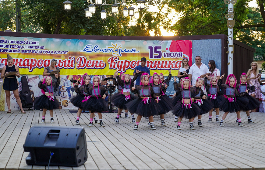 В Евпатории отметили Международный день курортника