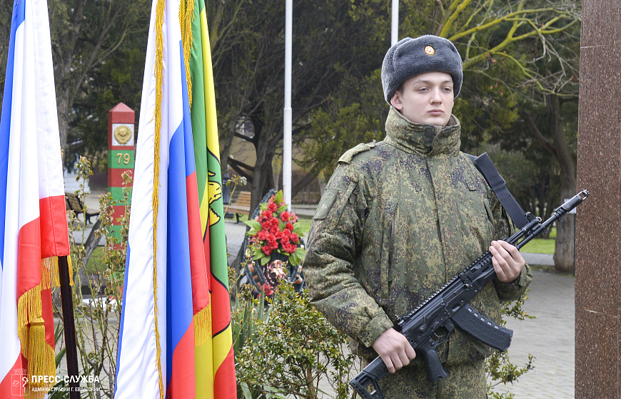 В Евпатории прошел митинг, посвященный Дню памяти воинов-интернационалистов