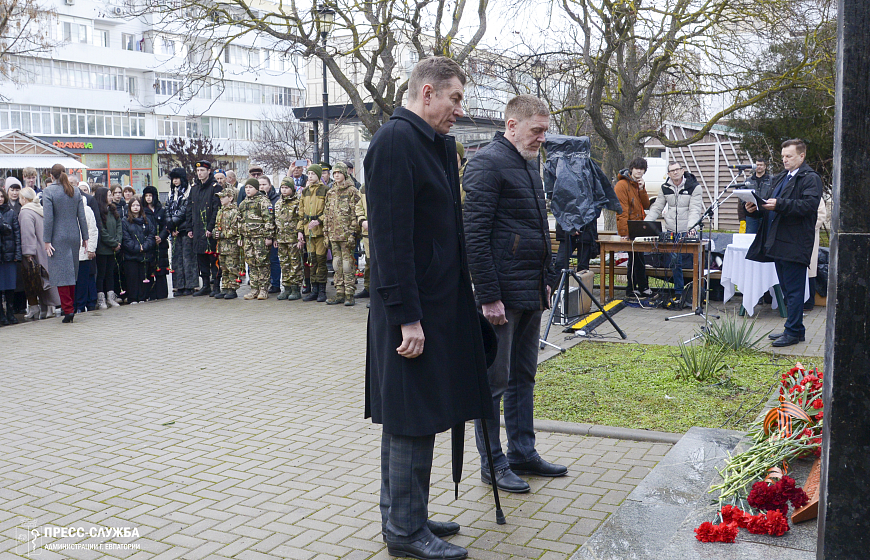 В Евпатории прошел митинг, посвященный Дню памяти воинов-интернационалистов