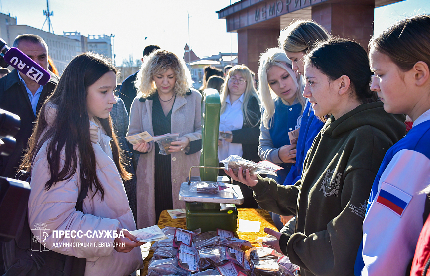 В Евпатории прошла Всероссийская акция памяти «Блокадный хлеб»